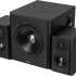 Колонки Edifier S351DB,  2.1,  черный [s351db black]